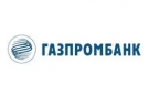 Банк Газпромбанк в Ушумуне
